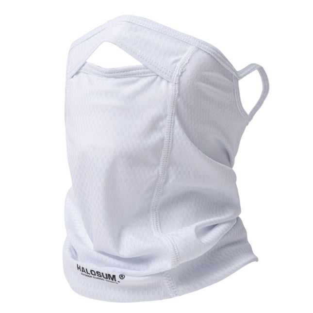 2 Pcs White UV Protection Breathable Cycling Face Mask with Ear Hooks
