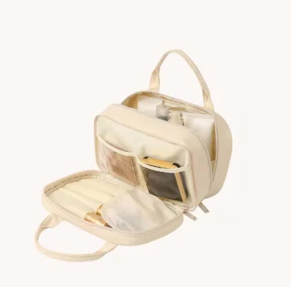 Beige Premium PU Leather Portable Makeup Bag