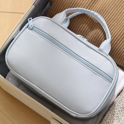 Beige Premium PU Leather Portable Makeup Bag - Large Capacity Waterproof Travel Cosmetic Organizer(Cosmetics are shooting props, not included)