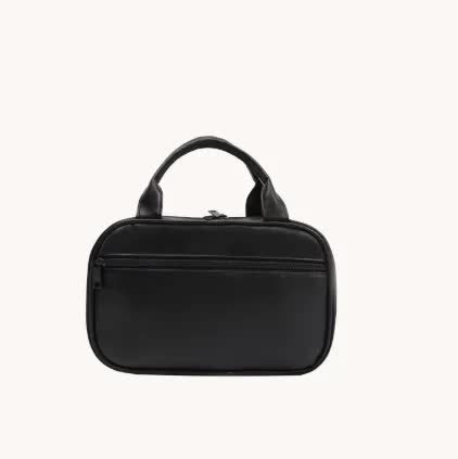 Black Premium PU Leather Portable Makeup Bag