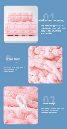 Beige Thickened Coral Fleece Towel Set, Large Bath Towel & Face Towel Combo, Soft & Absorbent Towels for Home Use
