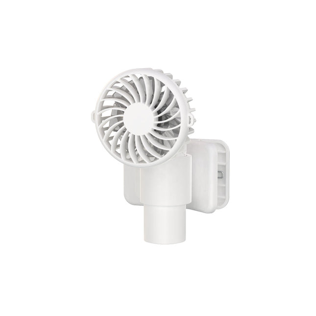 White Portable Multifunctional Clip Fan DQ261