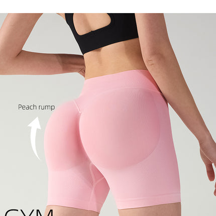 S Pink High-Elastic Hip Yoga Shorts - Seamless Mid-Intensity Pilates Workout Shorts