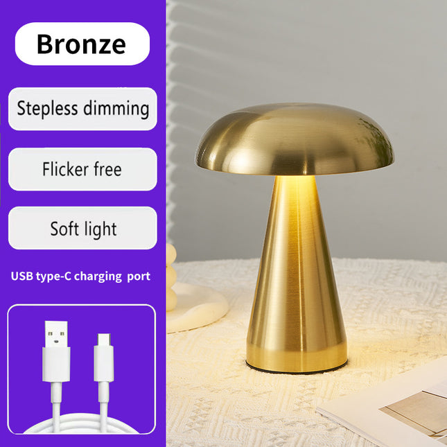 Bronze Metal Mushroom Table Lamp