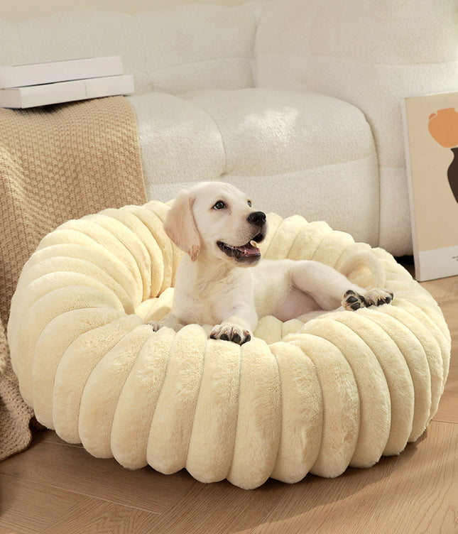 Beige Plush Pet Bed - 40cm Round Dog & Cat Mat, Cozy PP Cotton Filled