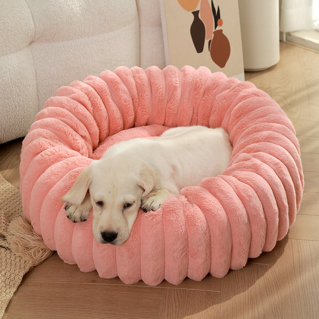 Pink Plush Pet Bed - 40cm Round Dog & Cat Mat, Cozy PP Cotton Filled