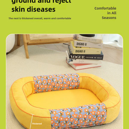 Size M Yellow Cozy Pet Bed for Small Dogs and Cats - Durable & Chew-Resistant Nest for All Seasons