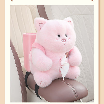 Adorable Pink Pig Tissue Holder for Car - Plush Toy with Storage