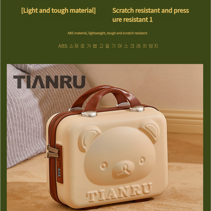 Cute Bear Face Hard-Shell Storage Case with Lock - 14-Inch gold Travel Organizer