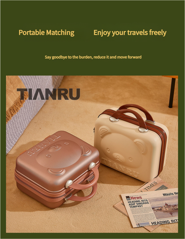 Cute Bear Face Hard-Shell Storage Case with Lock – product detail