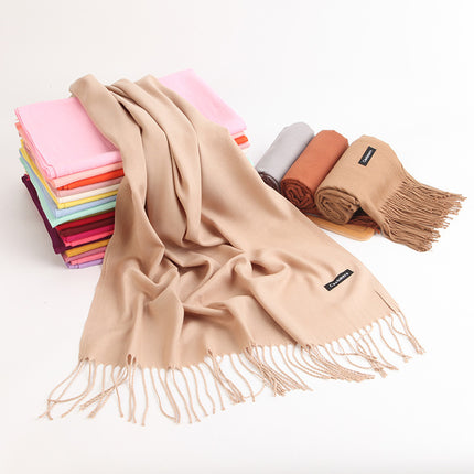 2pc Luxe Soft Imitation Cashmere Scarf - Warm Solid Tone Shawl with Elegant Fringe(Pink)