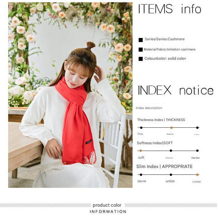 2pc Luxe Soft Imitation Cashmere Scarf - Warm Solid Tone Shawl with Elegant Fringe(Pink)