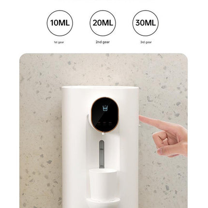 Smart Automatic Mouthwash Dispenser - Wall-Mounted, 3 Adjustable Levels, LED Display & Magnetic Cups(white)