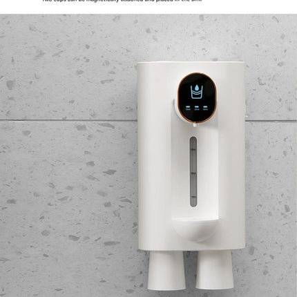 Smart Automatic Mouthwash Dispenser - Wall-Mounted, 3 Adjustable Levels, LED Display & Magnetic Cups(Black)