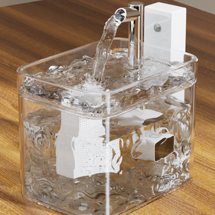 Transparent Wireless Sensor Pet Water Fountain - 1.5L Automatic Filtered Dispenser