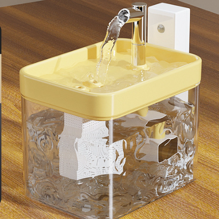 Transparent yellow Wireless Sensor Pet Water Fountain - 1.5L Automatic Filtered Dispenser