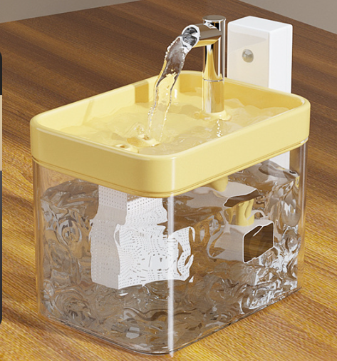 Transparent yellow Wireless Sensor Pet Water Fountain