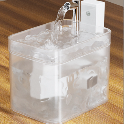 Matte White Wireless Sensor Pet Water Fountain - 1.5L Automatic Filtered Dispenser