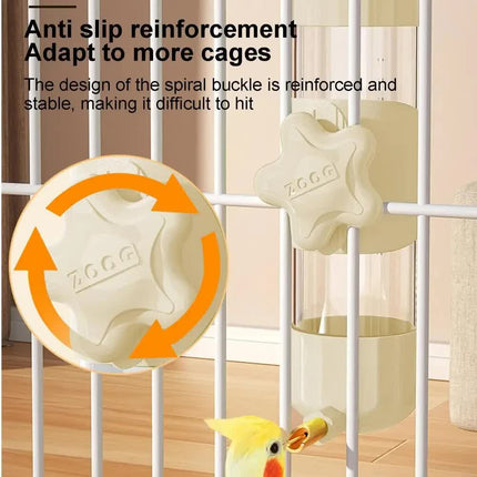 Brown Automatic Bird Water Feeder Bottle (200ml) - Leakproof No-Drip Dispenser for Parrots