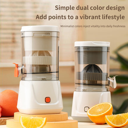 Gray Electric Citrus Juicer Press - Portable, Large Caliber, One-Click Operation(7.4v1600mAh battery)