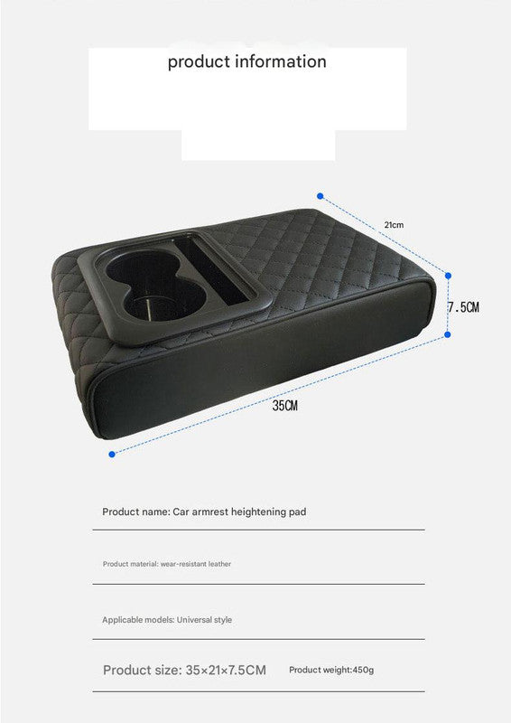 Brown Auto Center Console Armrest Riser Pad with Dual Cup Holders – product detail