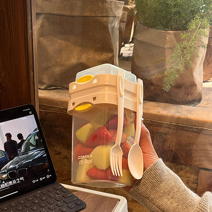 Yellow Portable Salad & Breakfast Cup On-the-Go - Dual Compartment Container with Spork