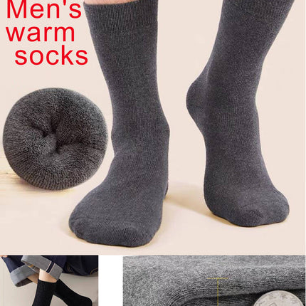 Dark Blue Men's 5-Piece Winter Essentials Set -  Lined Beanie Hat, Neck Warmer, Touchscreen Gloves & 2 Pairs Thermal Socks