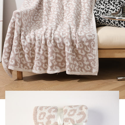 Beige Luxurious Leopard Print Knit Throw Blanket - Ultra-Soft Jacquard Plush for Sofa, Bed & Cozy Comfort (130x150cm)
