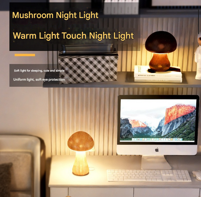 Dark Brown Solid Wood Mushroom LED Table Lamp – product detail