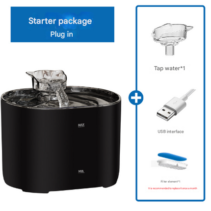 FT666  Introductory Version Automatic Pet Drinking Fountain for Cats & Dogs - Filtered Flowing Water