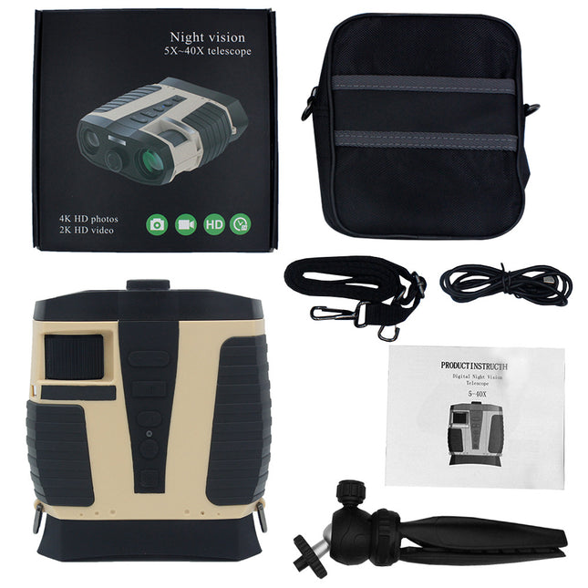 Beige HD Digital Night Vision Binoculars – product detail