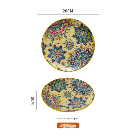 Milo Sunshine 10-Inch Bohemian Ceramic Shallow Plate V888-ELOSUNG28724