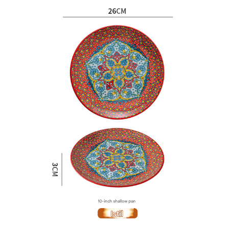 Isidil 10-Inch Bohemian Ceramic Shallow Plate V888-ELOSUNG28725