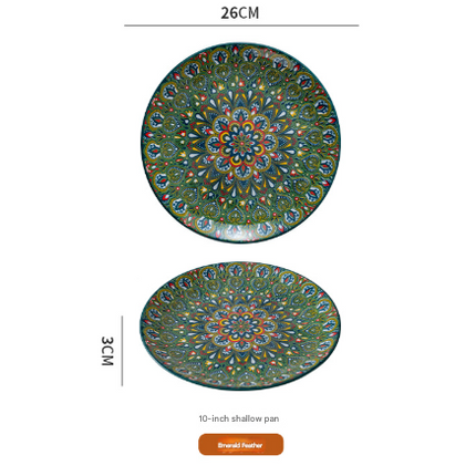 Emerald Plume 10-Inch Bohemian Ceramic Shallow Plate