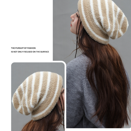 Trendy Dual-Tone Striped Beanie - Soft Plush Knit, Versatile Winter Cap (Khaki and white)