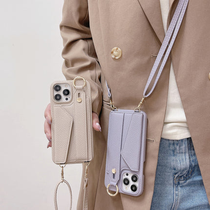 Beige Chic PU Leather Crossbody Wallet Case for iPhone 16 Pro Max - Card Holder with Detachable Strap & Finger Ring Grip