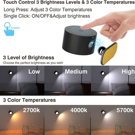 Khaki Wood Grain Rechargeable LED Magnetic Wall Light - Touch Control