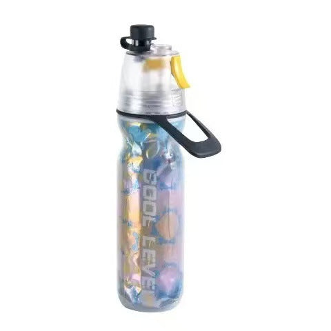 Yellow 500ML Insulated Sports Water Bottle with Cooling Mist