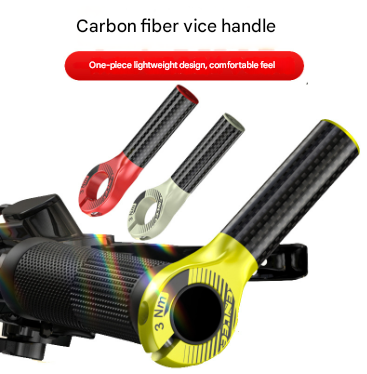 Black Ultralight Carbon Fiber Bicycle Bar Ends – product detail