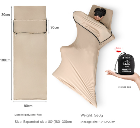 Khaki Ultra-Stretch Sleeping Bag Liner
