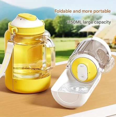 Yellow Large Capacity 2-in-1 Pet Travel Water & Food Bottle Dispenser – product detail