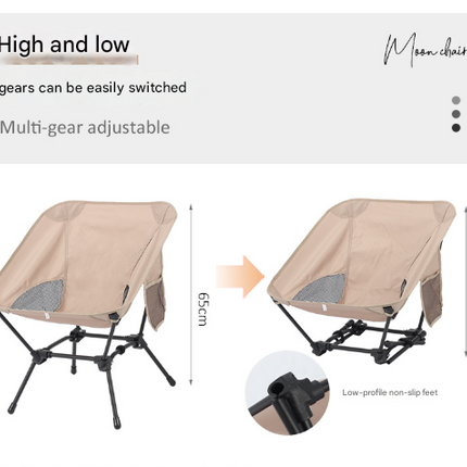 Black Lightweight Portable Camping Chair - Adjustable Height Folding Moon Chair with Breathable Mesh & Carry Bag for Outdoor, Beach, Fishing