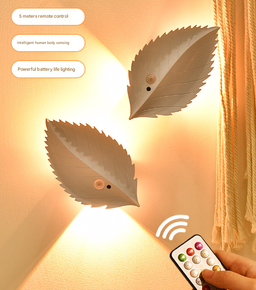 White RGB Color-Changing Leaf LED Night Light