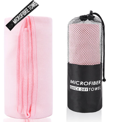 2-Piece Light Pink Quick-Dry Microfiber Sports Towel with Travel Case
