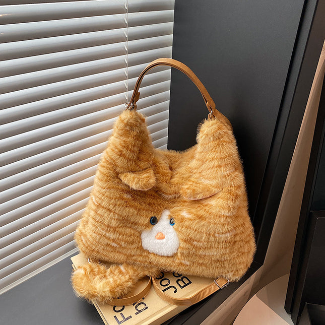 Yellow Adorable Fluffy Cat Shoulder Bag