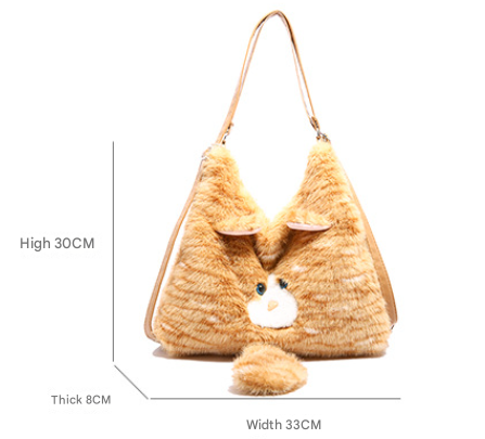 Yellow Adorable Fluffy Cat Shoulder Bag – product detail