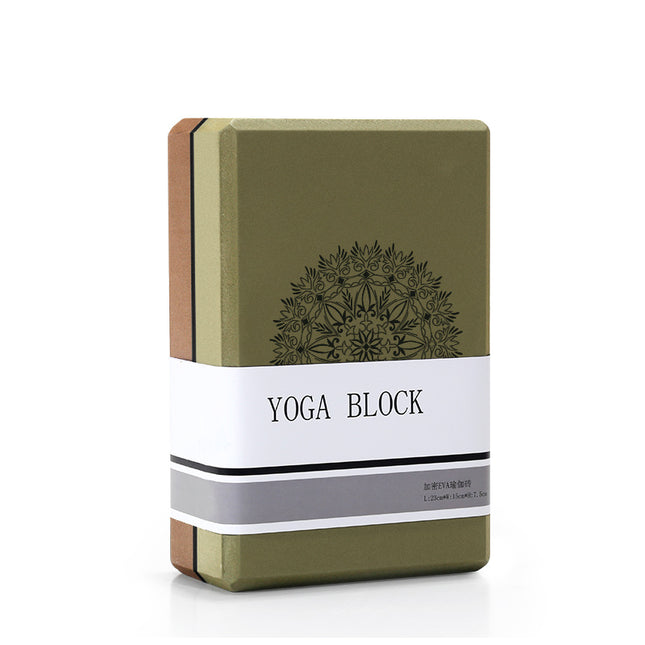 Olive Green/Brown High-Density EVA Foam Yoga Block for Support & Stability