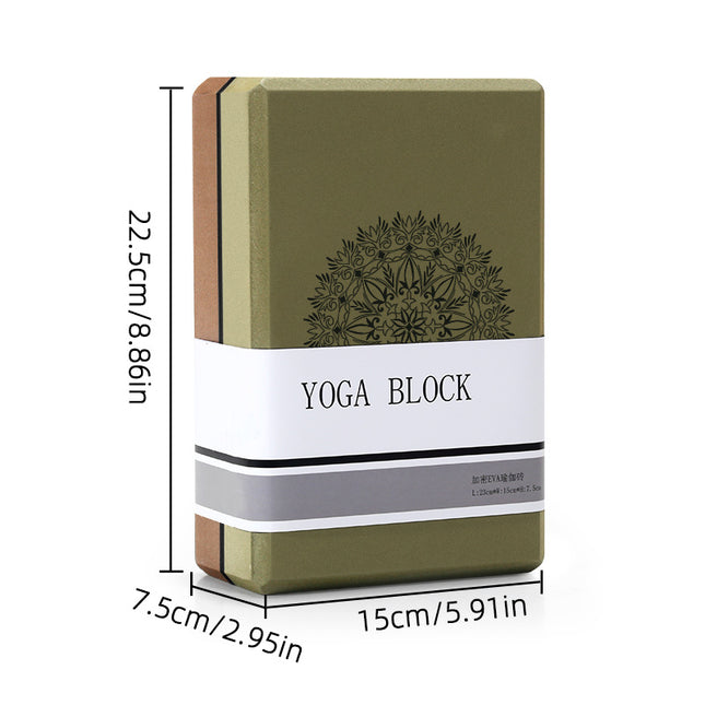 Olive Green/Brown High-Density EVA Foam Yoga Block for Support & Stability – product detail