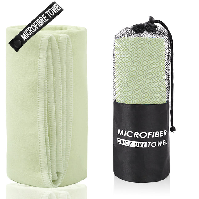 2-Piece Beige Yellow Quick-Dry Microfiber Sports Towel with Travel Case