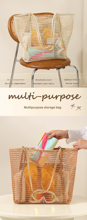Beige Large Mesh Beach Tote Bag